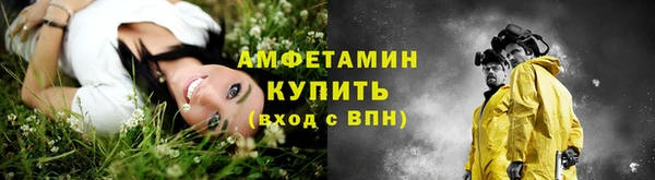 кокаин премиум Алзамай