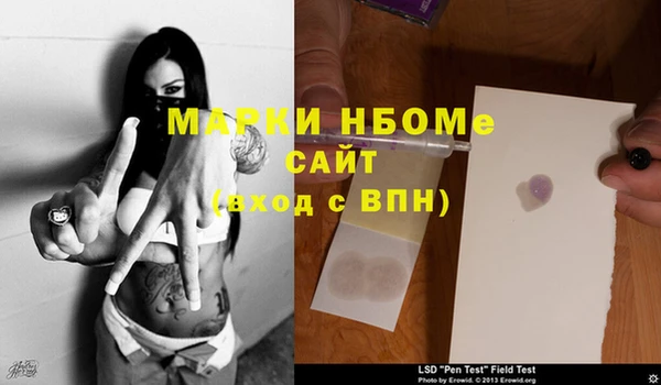 кокаин премиум Алзамай