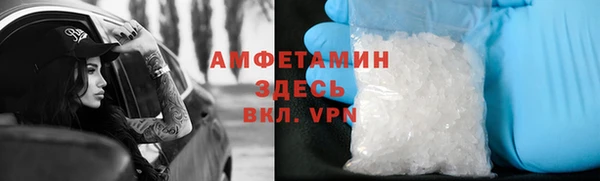 наркотики Алексеевка