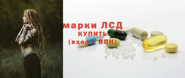 наркотики Алексеевка