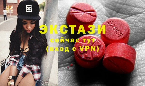 MESCALINE Алексин