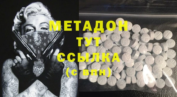 кокаин премиум Алзамай