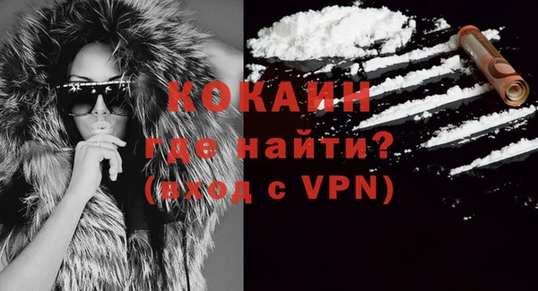 наркотики Алексеевка