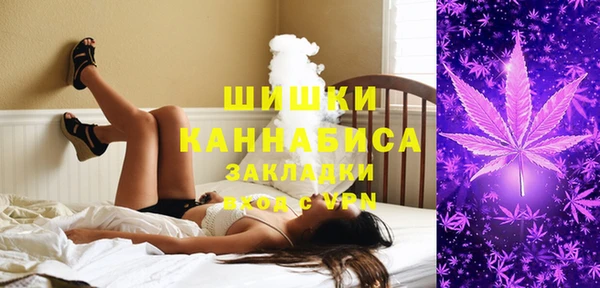 наркотики Алексеевка