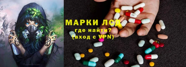 наркотики Алексеевка