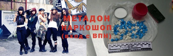 MESCALINE Алексин
