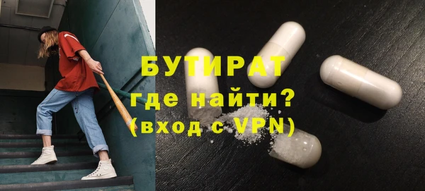 наркотики Алексеевка