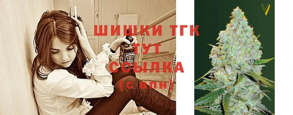 MESCALINE Алексин