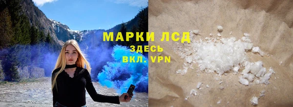 кокаин премиум Алзамай