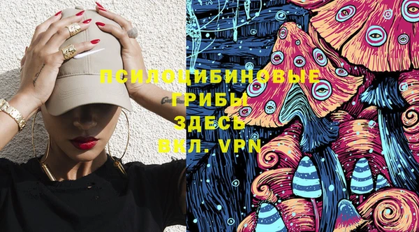 кокаин премиум Алзамай