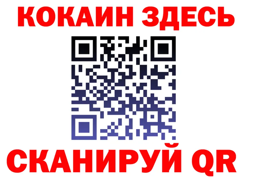 APVP СК КРИС ссылка это ссылка на мегу Чердынь
